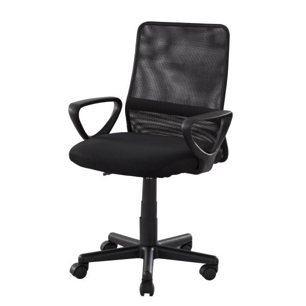 Silla de estudio AMELIA