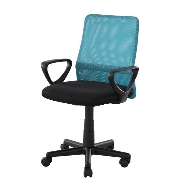 Silla de estudio AMELIA
