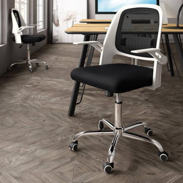 Silla de estudio elevable    KIEV