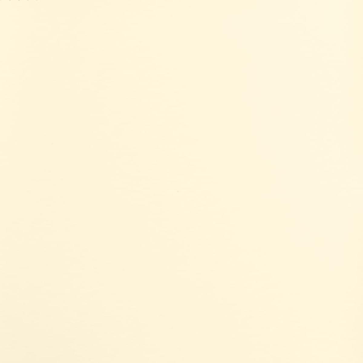 Taburete de cuero sintético color crema 78x56x32 cm 