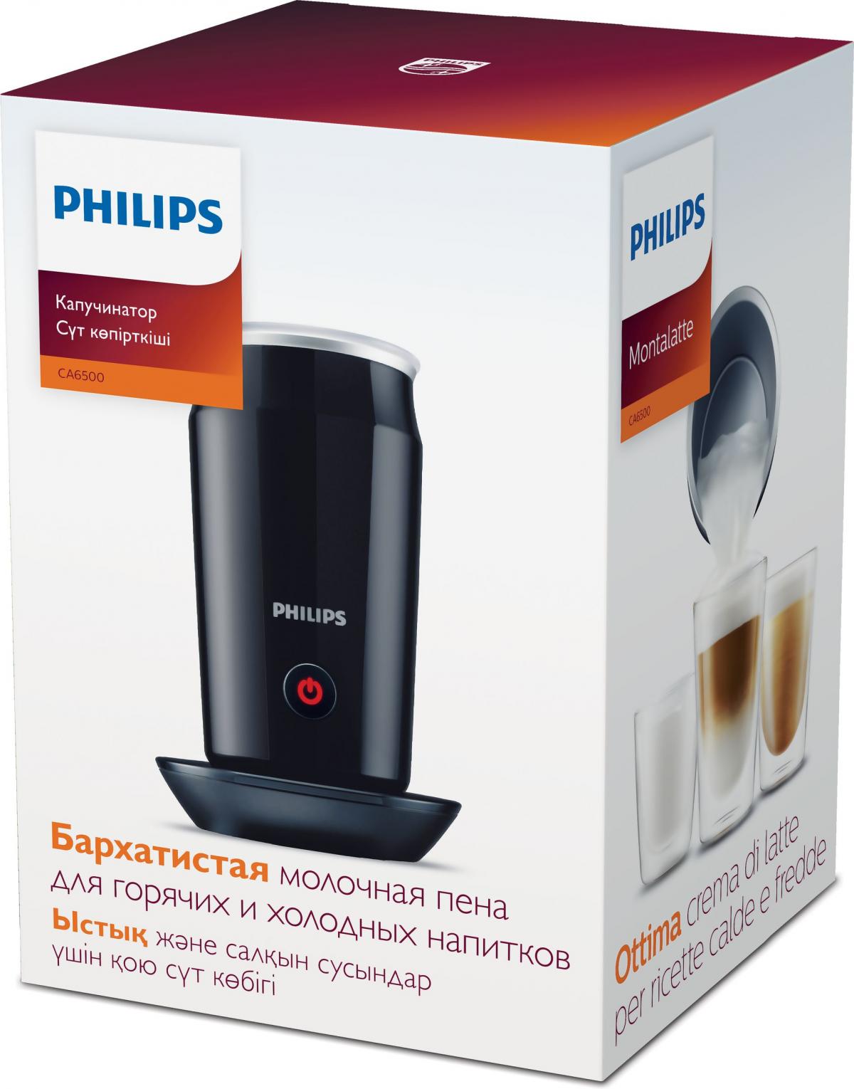ESPUMADOR LECHE PHILIPS CA6500-63 NG.0,12L 500W