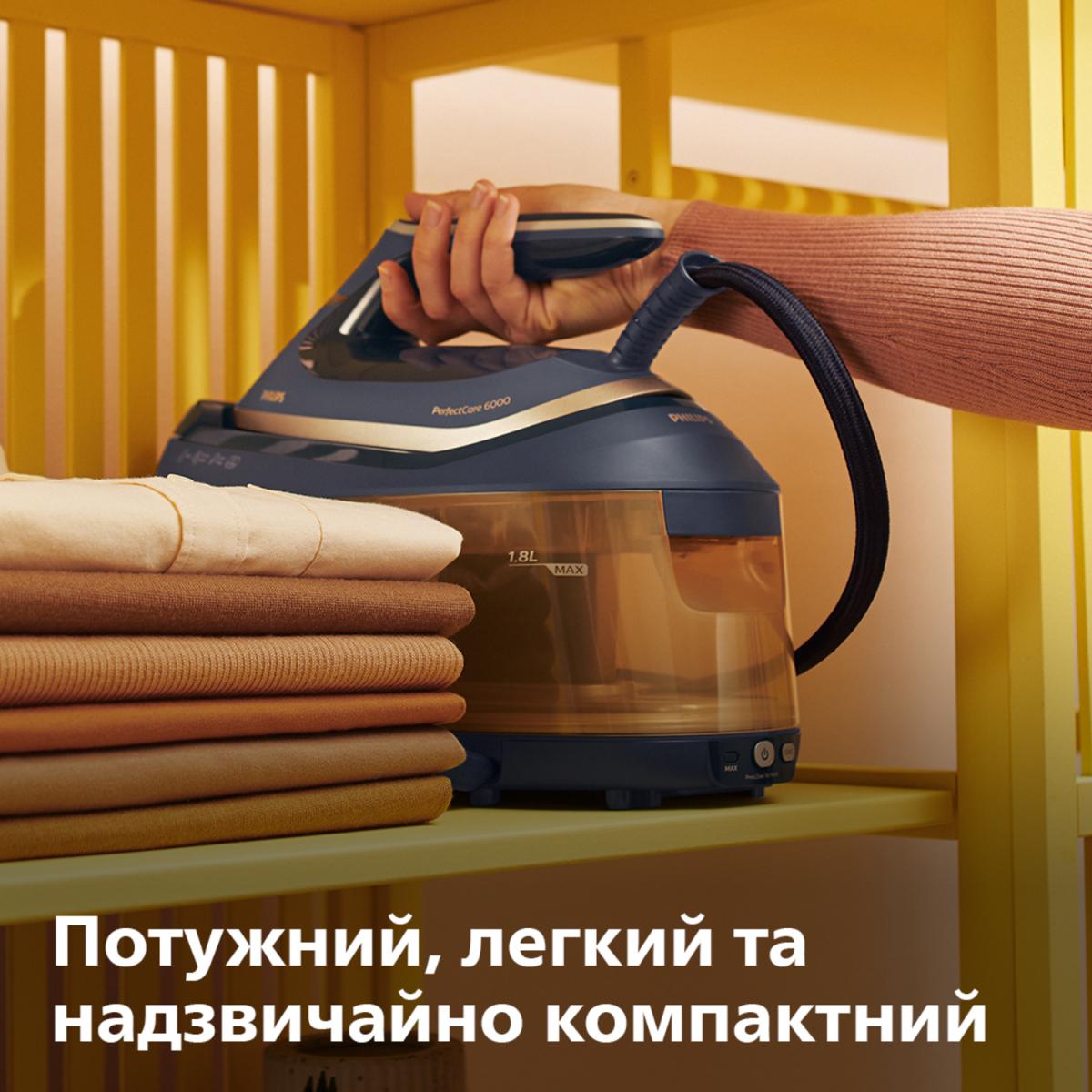 CENTRO PLANCHADO PHILIPS PSG6066-20 8BARES 130-600G 1,8L