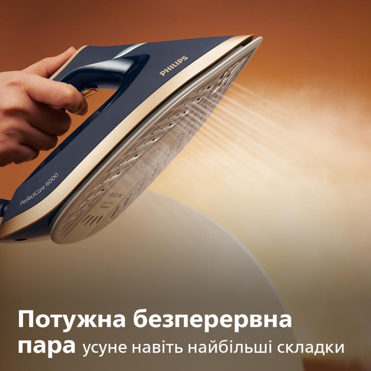 CENTRO PLANCHADO PHILIPS PSG6066-20 8BARES 130-600G 1,8L