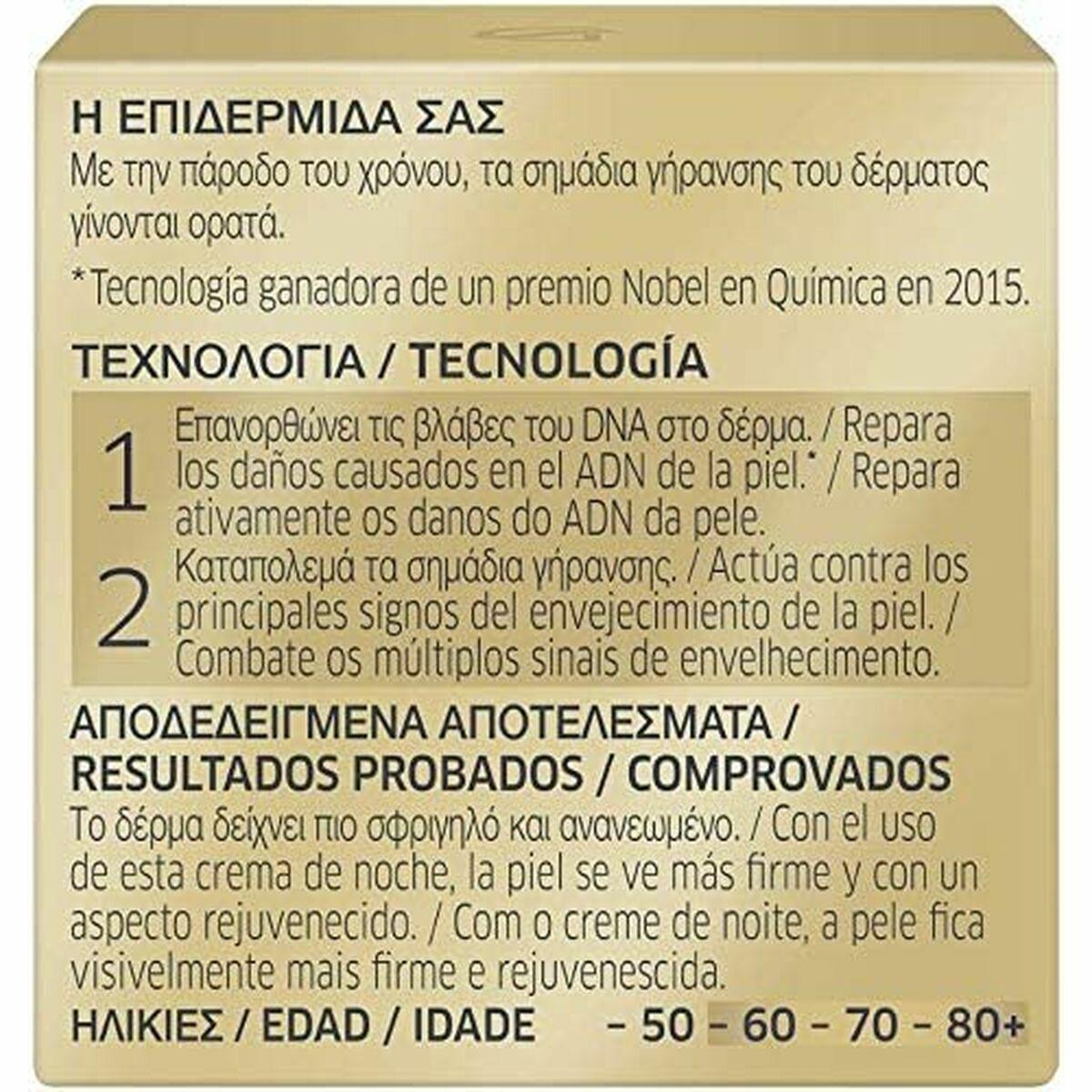 Crema de Noche Diadermine