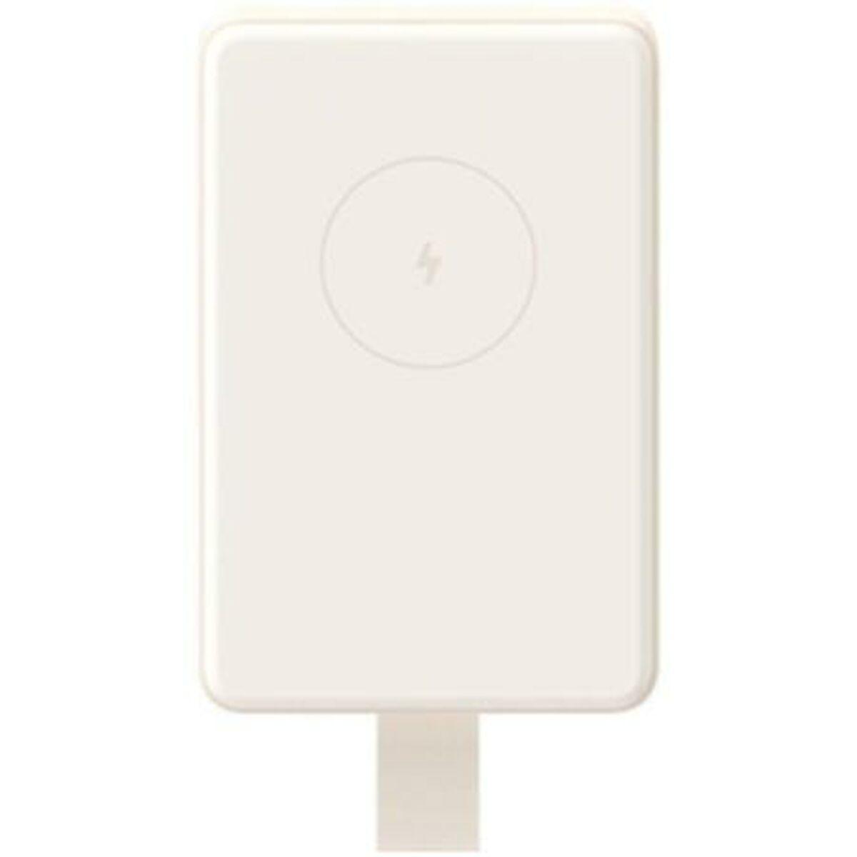 Powerbank Xiaomi Marrón