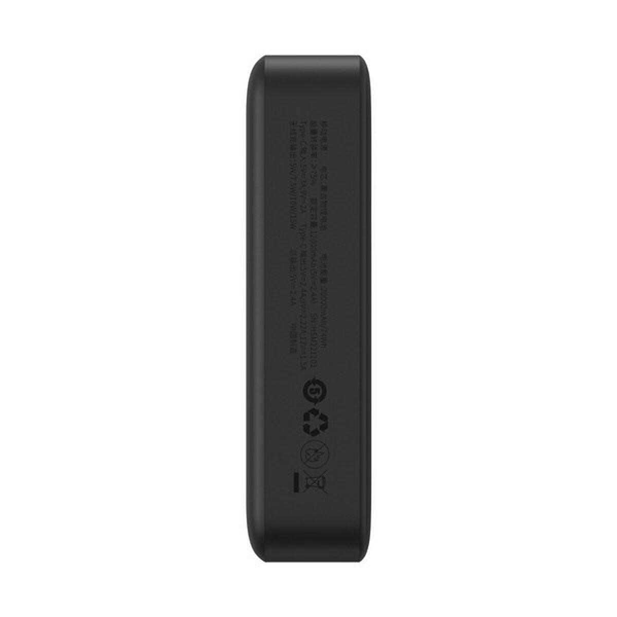 Powerbank Baseus PPCX150001
