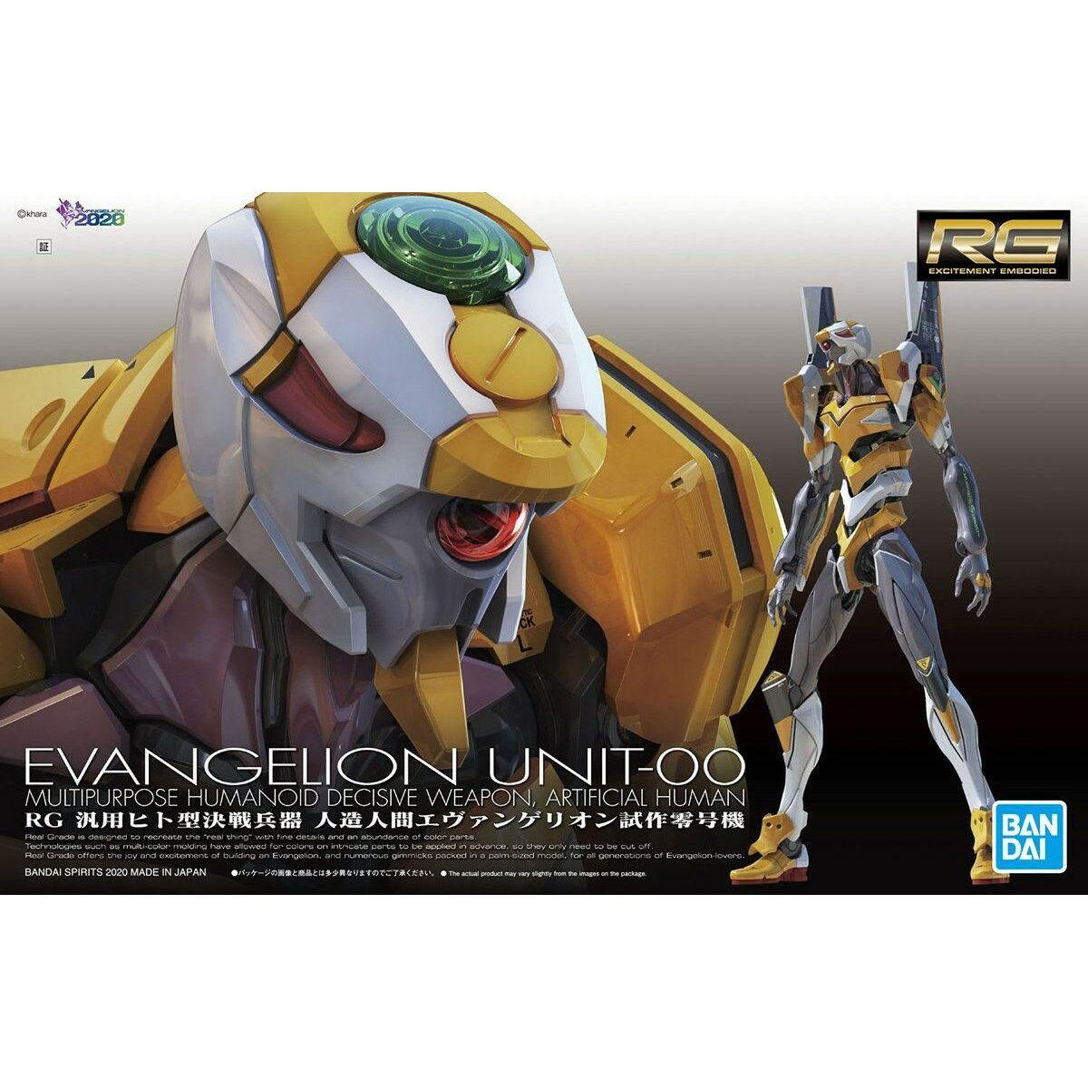 Figura Coleccionable Bandai RG EVANGELION UNIT-00 Multicolor (Multicolor) Plástico (Plástico)