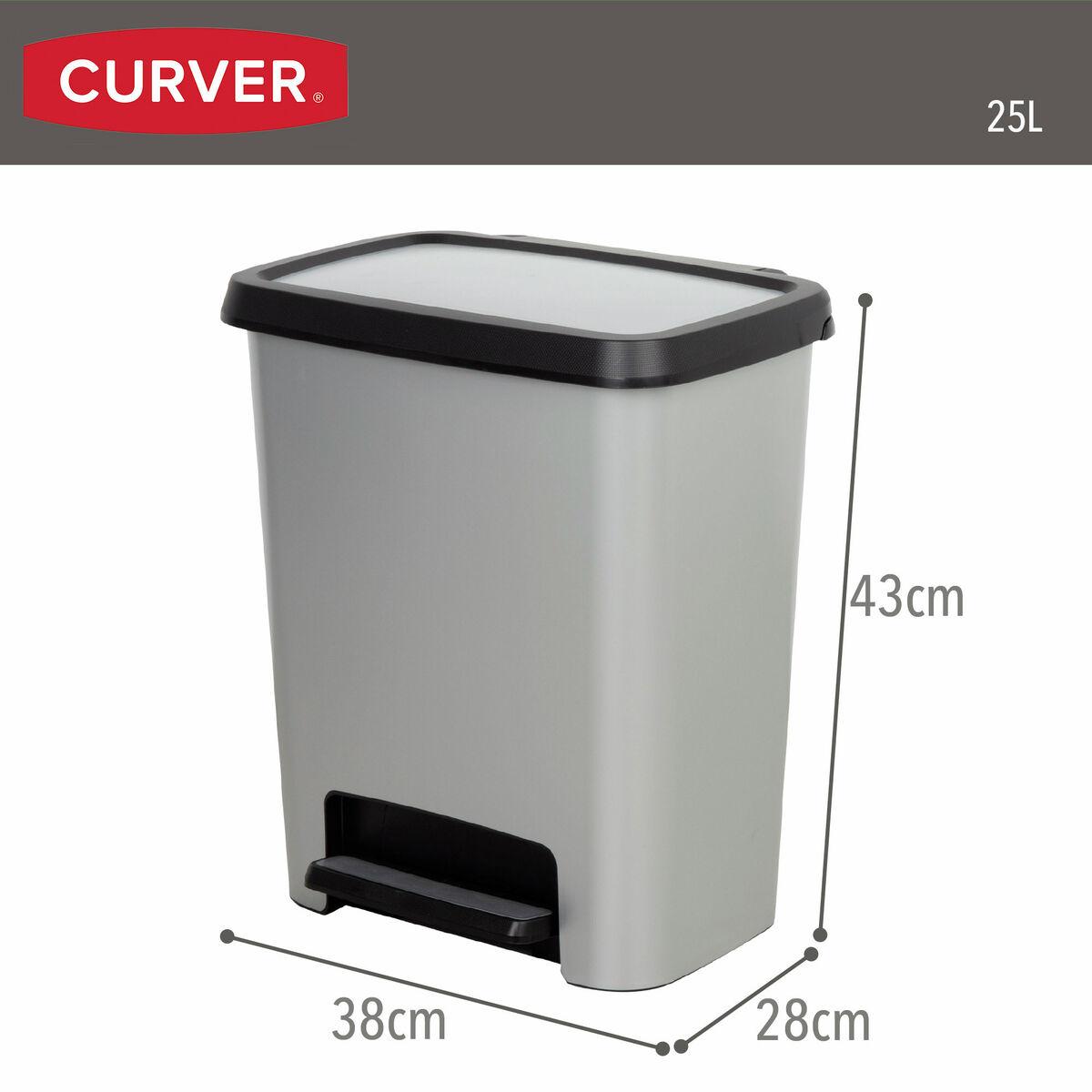 Cubo de basura Curver Gris Plástico 25 L (5 Unidades)