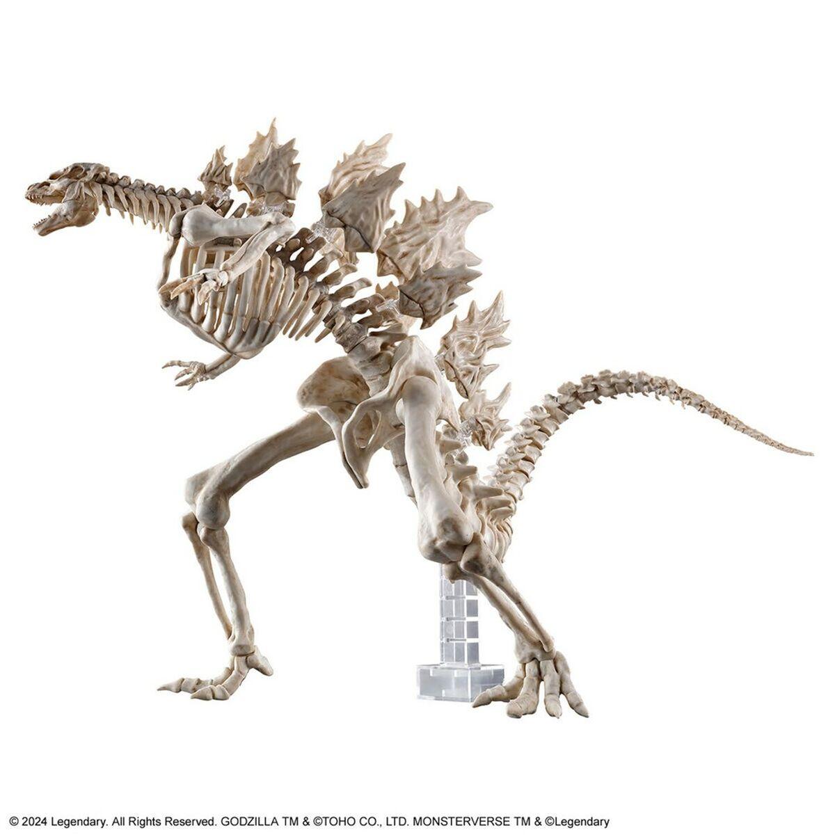 Figura Coleccionable Bandai GODZILLA (2024) Plástico Animación y anime