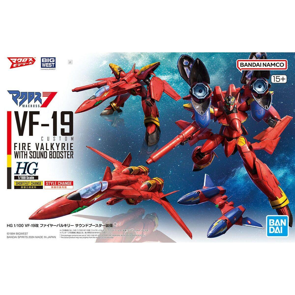 Figura Coleccionable Bandai VF-19 CUSTOM FIRE VALKYRIE Plástico Animación y anime