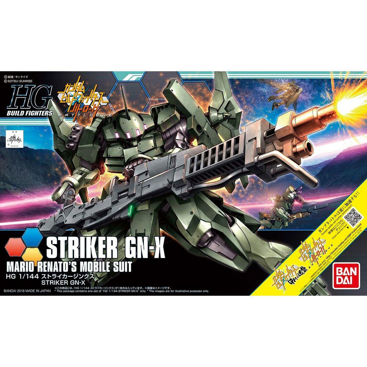 Figura Coleccionable Bandai STRIKER GN-X Plástico Animación y anime