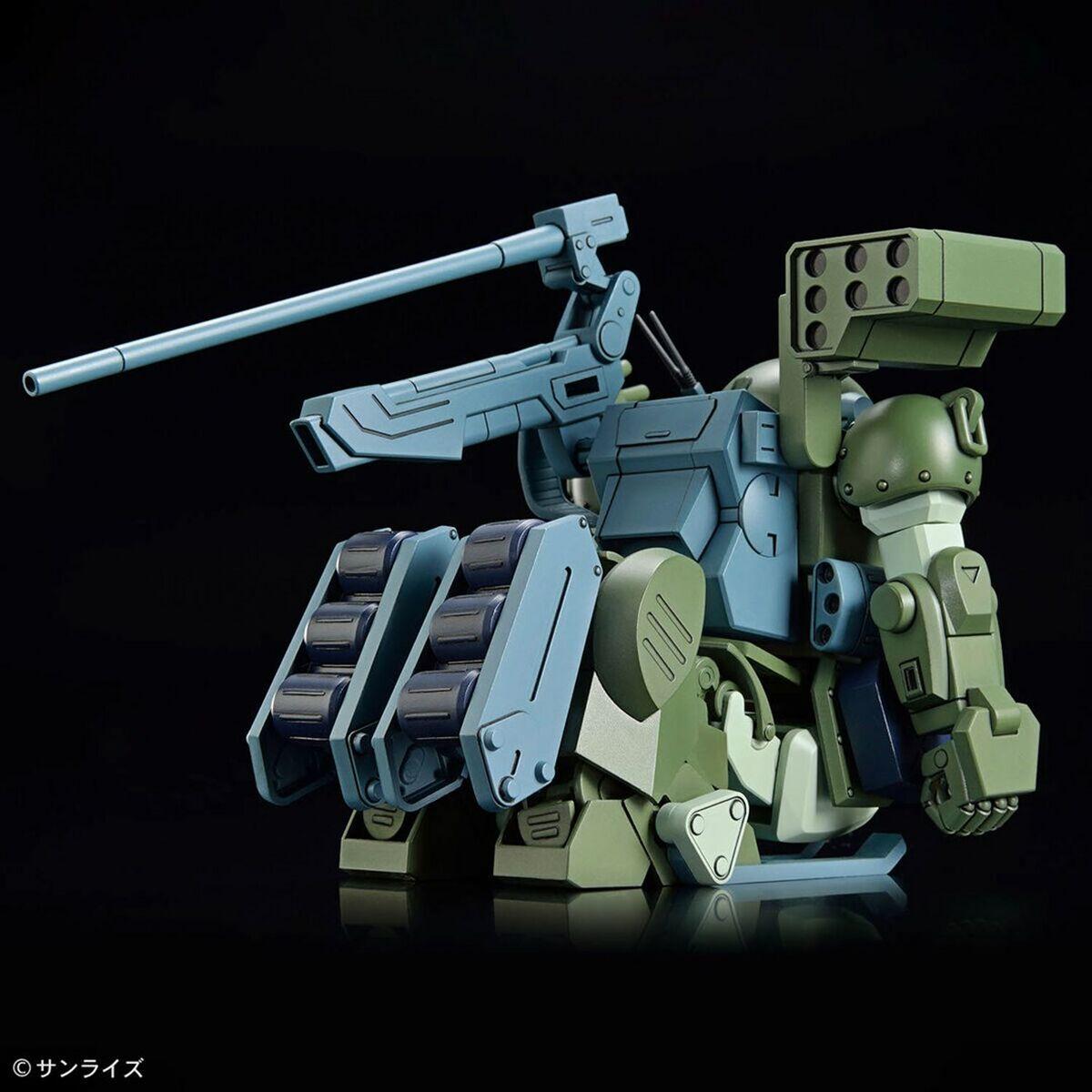 Figura Coleccionable Bandai ATM-09-DD BURGLARYDOG Animación y anime