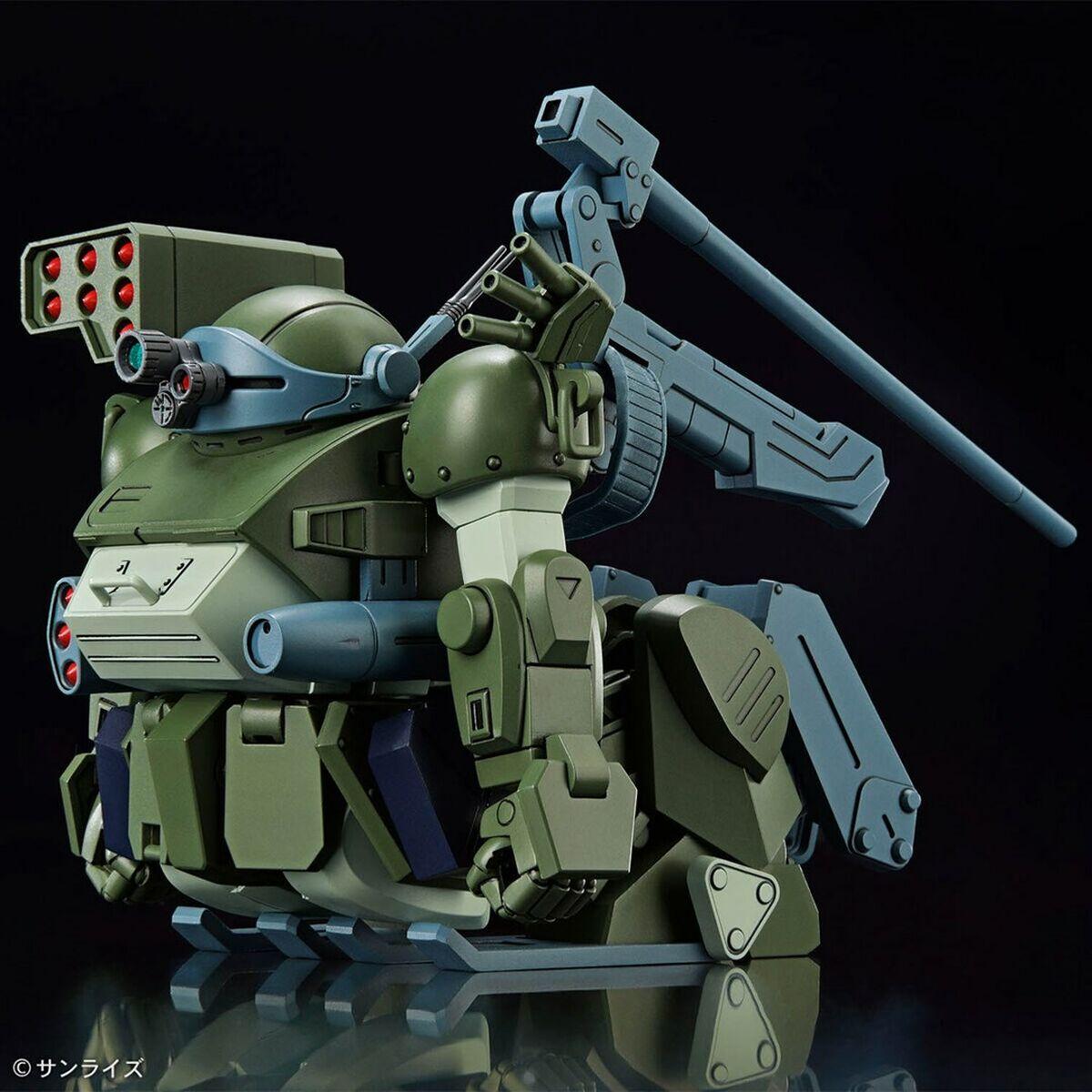 Figura Coleccionable Bandai ATM-09-DD BURGLARYDOG Animación y anime