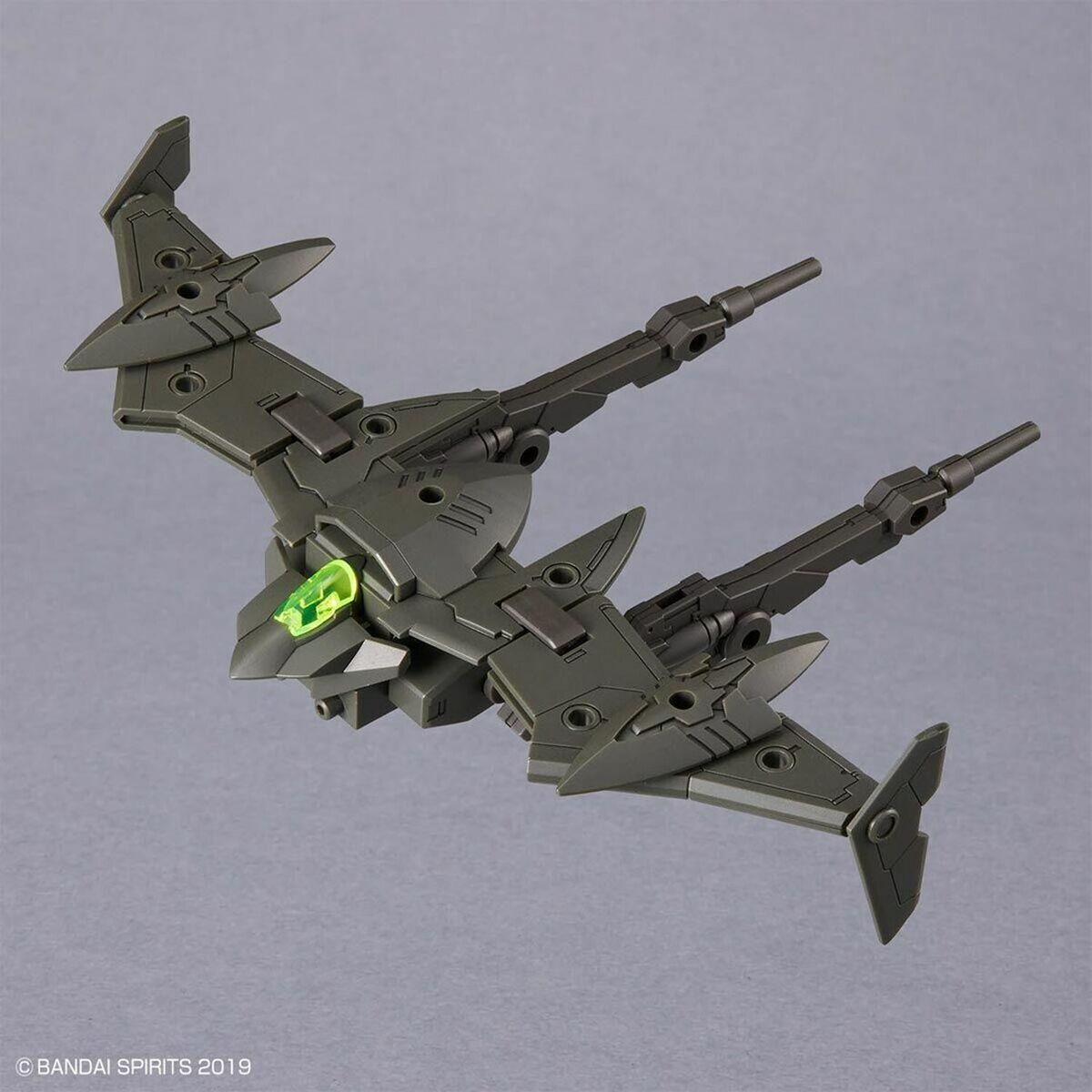 Figura Coleccionable Bandai bEXM-21 VEDENOVA Verde Plástico Animación y anime