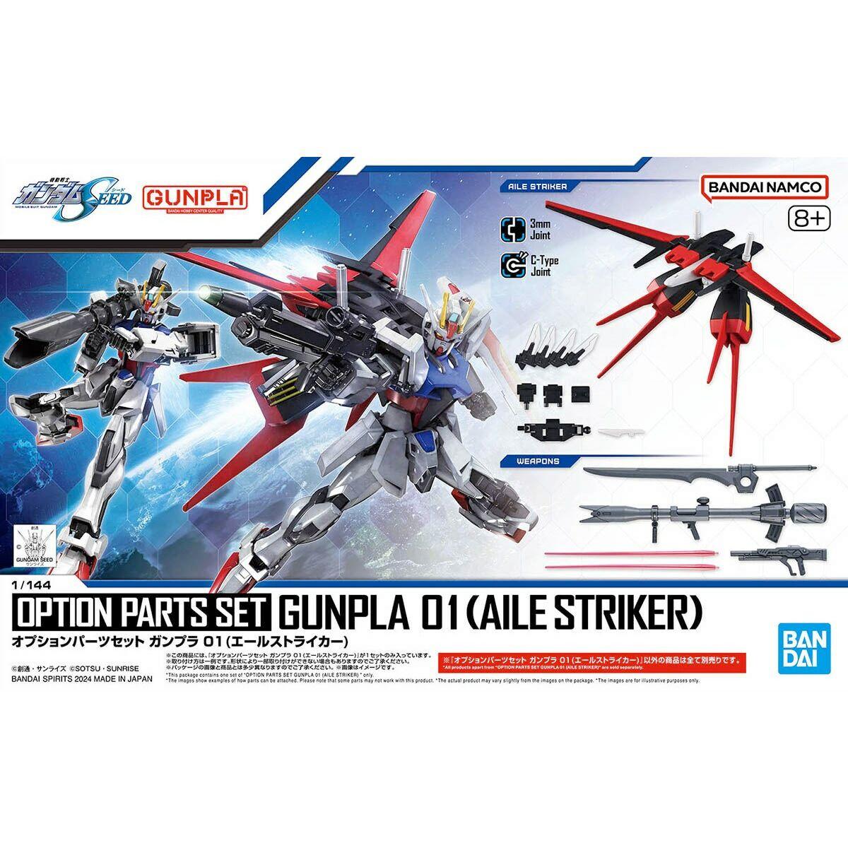 Figura Coleccionable Bandai HG 1/144 OPTION PARTS SET GUNPLA 01 (AILE STRIKER) Plástico Animación y anime