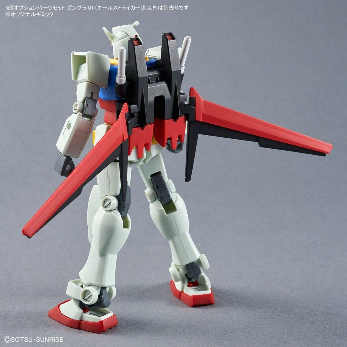Figura Coleccionable Bandai HG 1/144 OPTION PARTS SET GUNPLA 01 (AILE STRIKER) Plástico Animación y anime