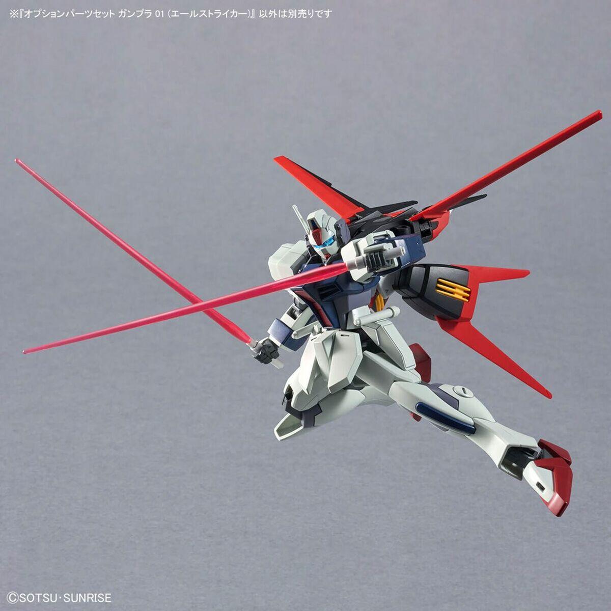 Figura Coleccionable Bandai HG 1/144 OPTION PARTS SET GUNPLA 01 (AILE STRIKER) Plástico Animación y anime