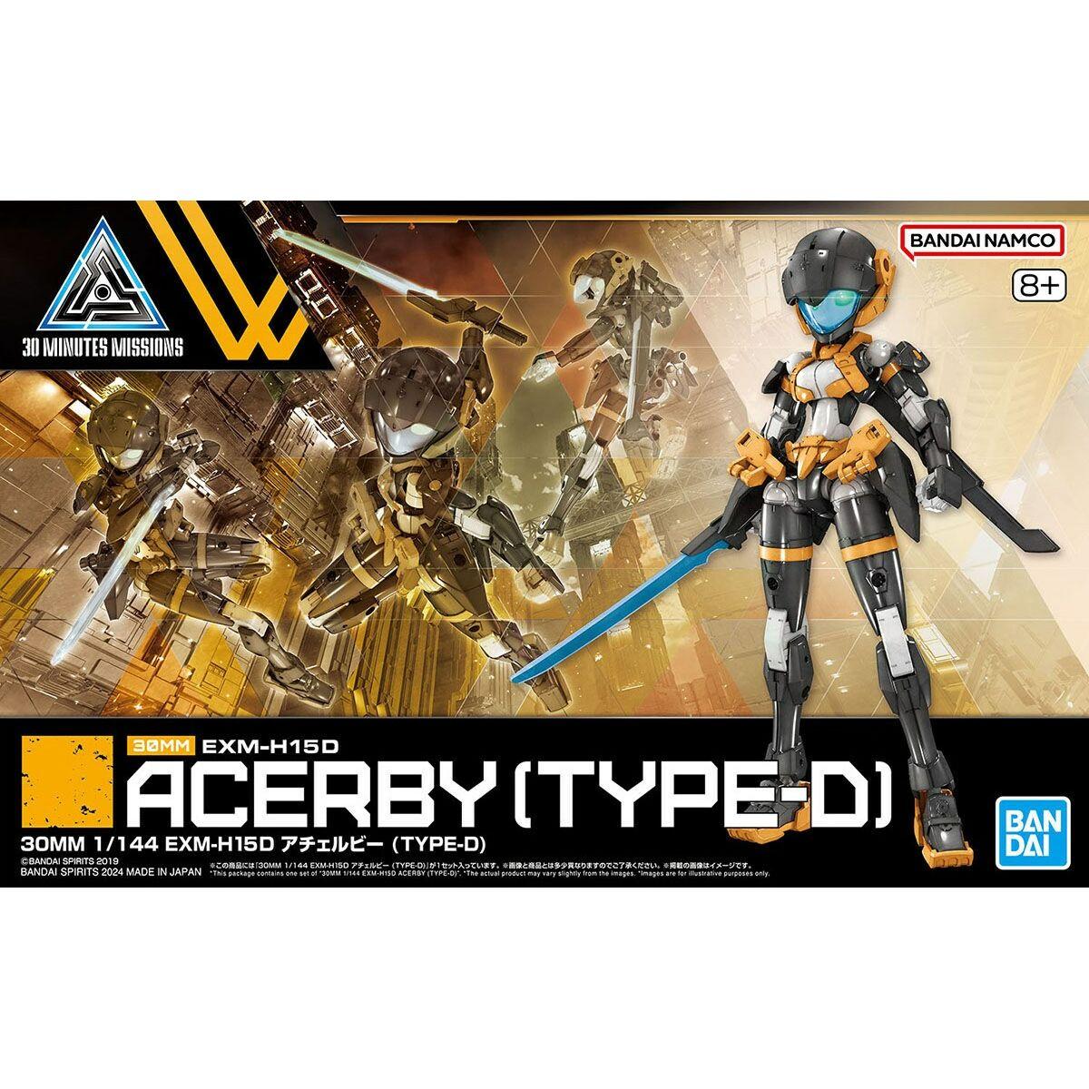 Figura Coleccionable Bandai EXM-H15D ACERBY [TYPE-D] Plástico Animación y anime
