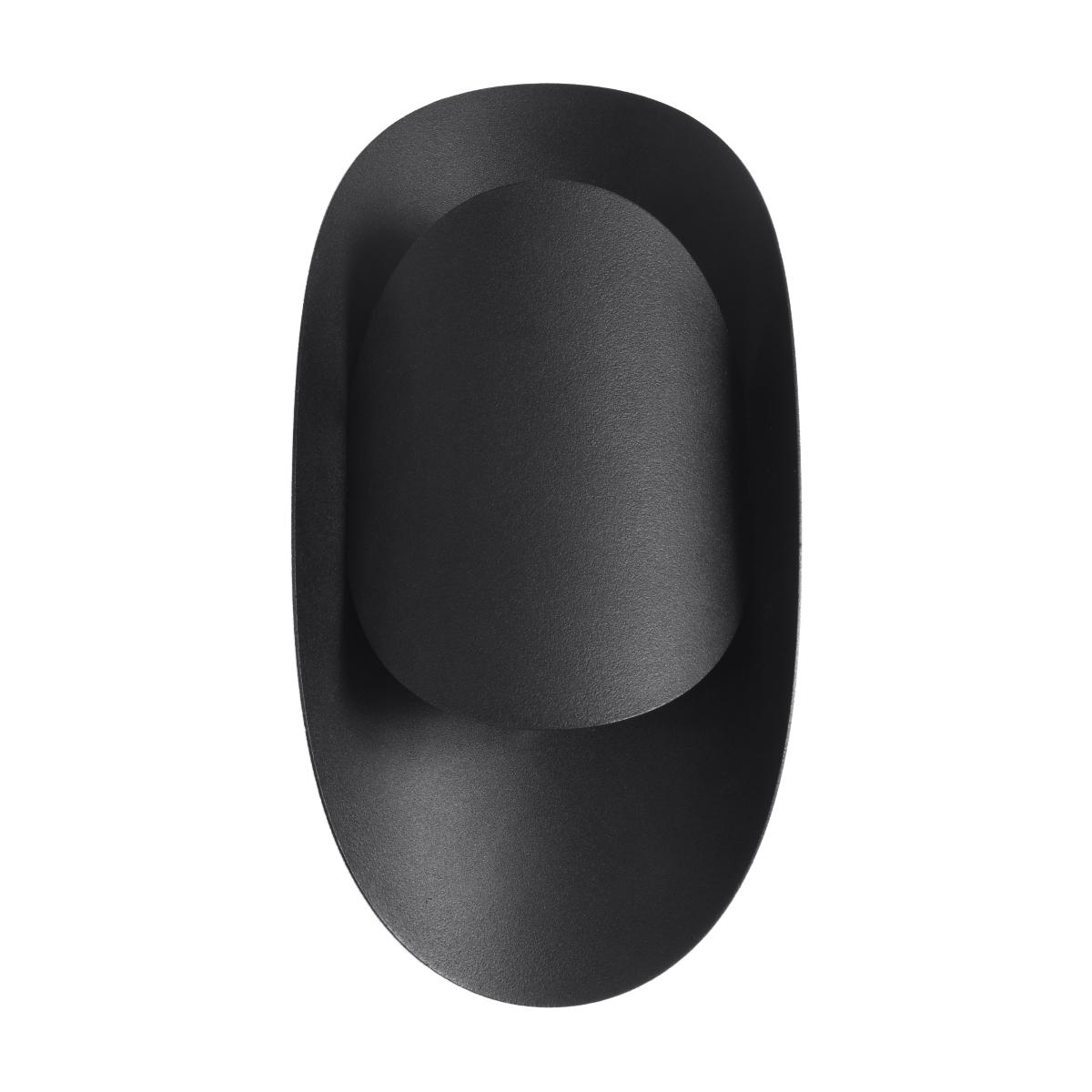 Sollux Aplique TEAR negro 