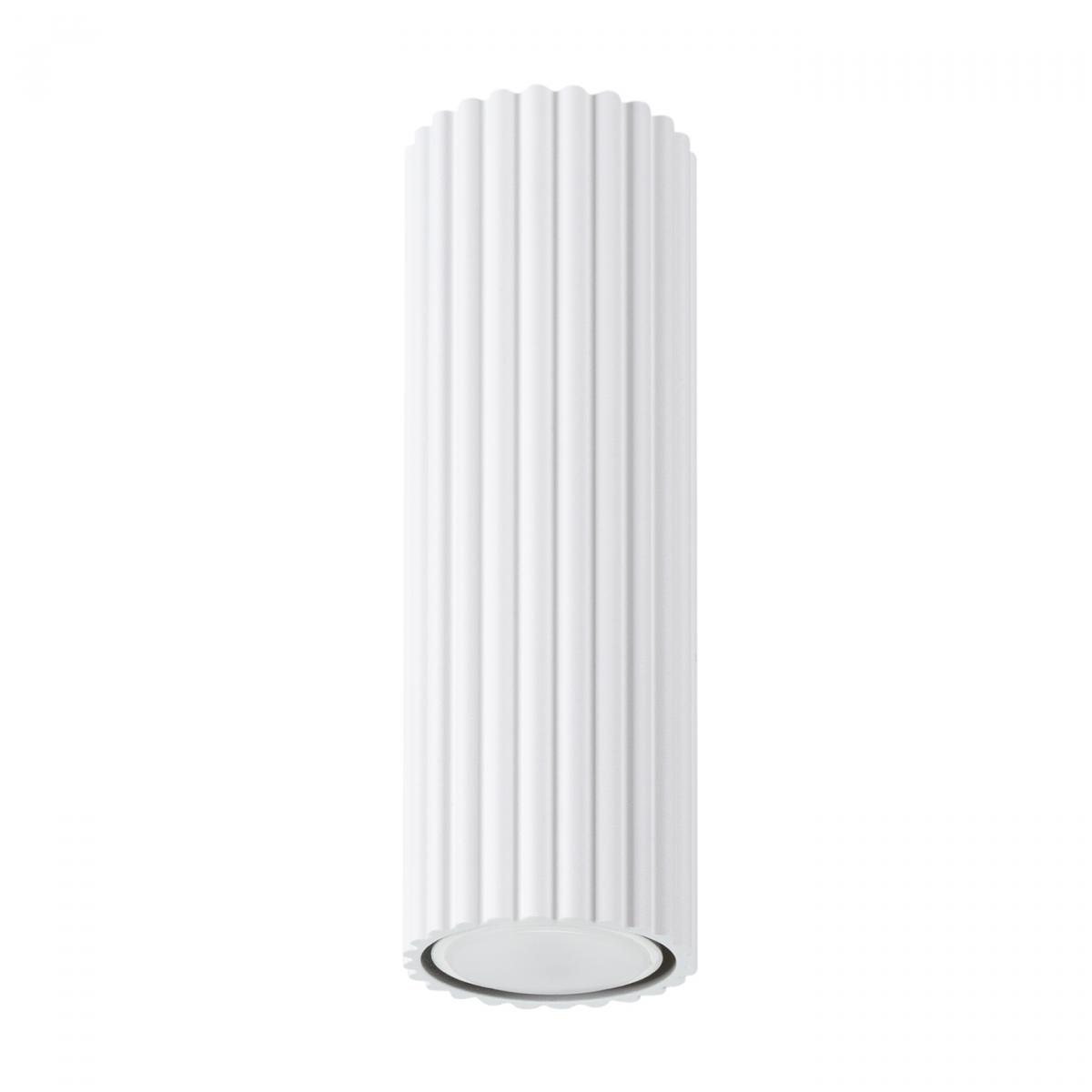Sollux Lámpara de techo KARBON 20 blanca N/A