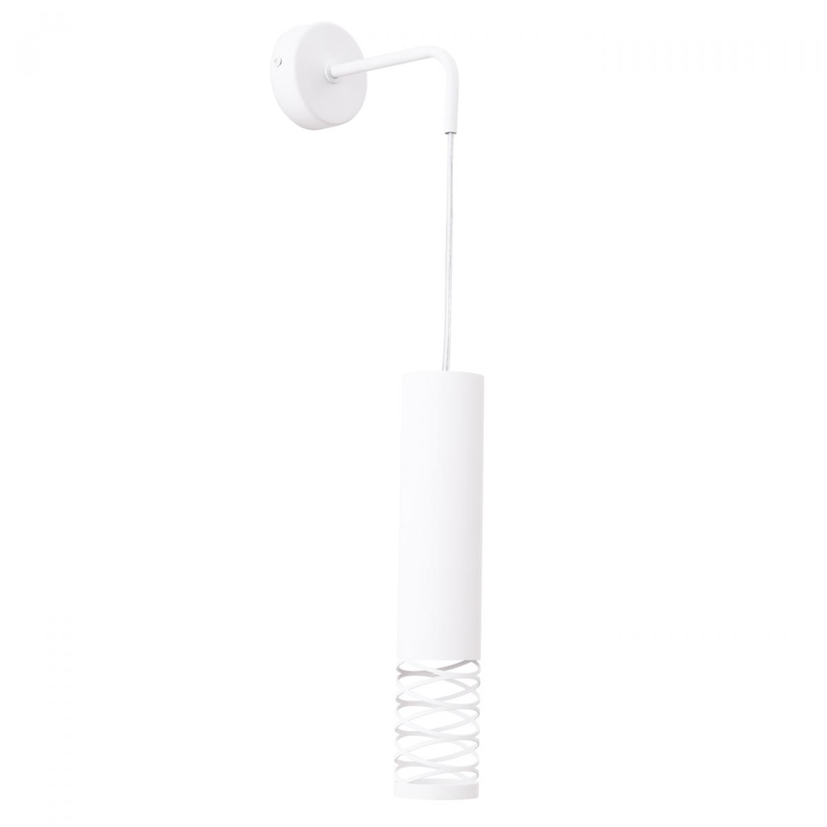 Sollux Aplique LAMI blanco No aplicable