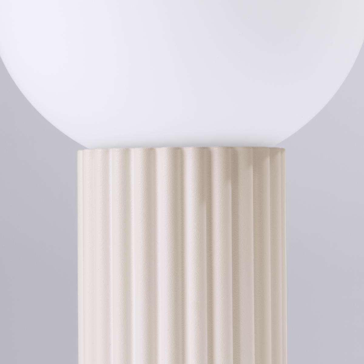 Sollux Lámpara de mesa HALO beige No aplicable