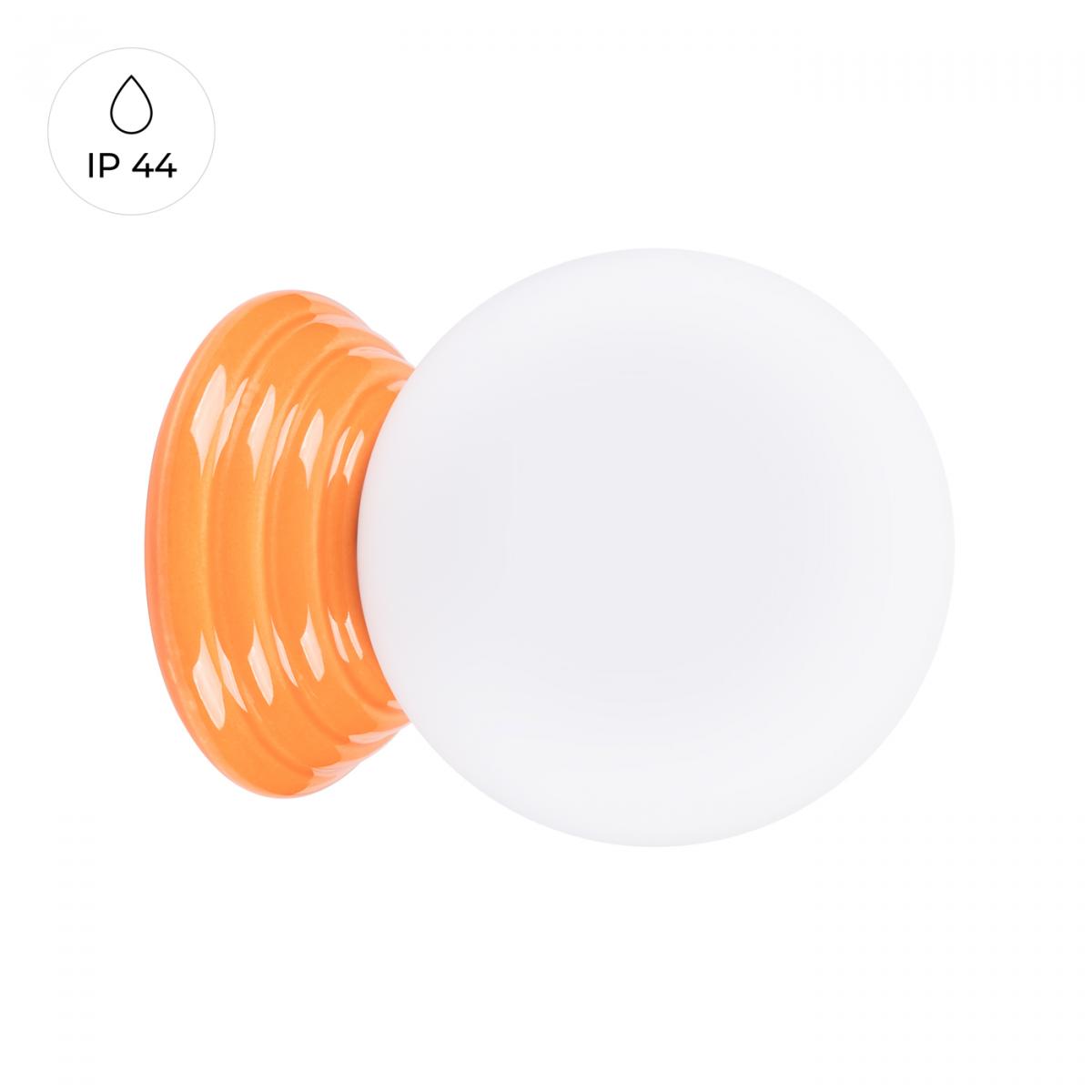 Sollux Aplique ZORI naranja IP44 No aplicable