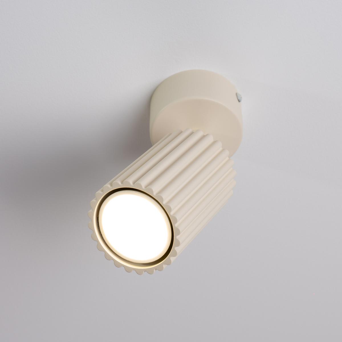 Sollux Plafón KARBON 1 beige 