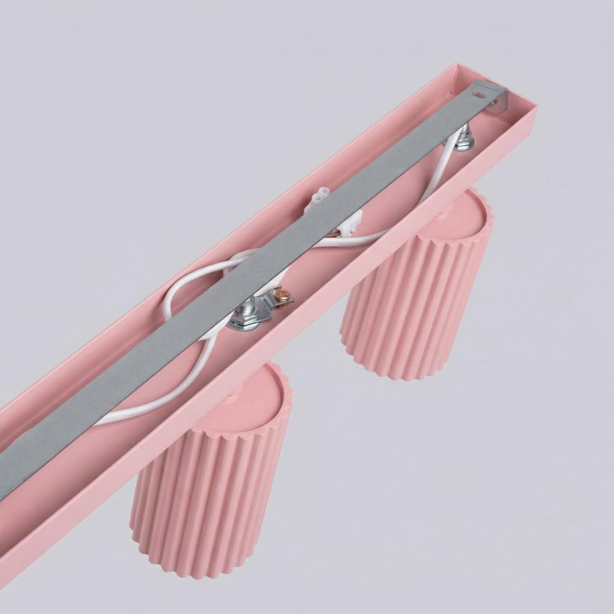Sollux Plafón KARBON 4L rosa 