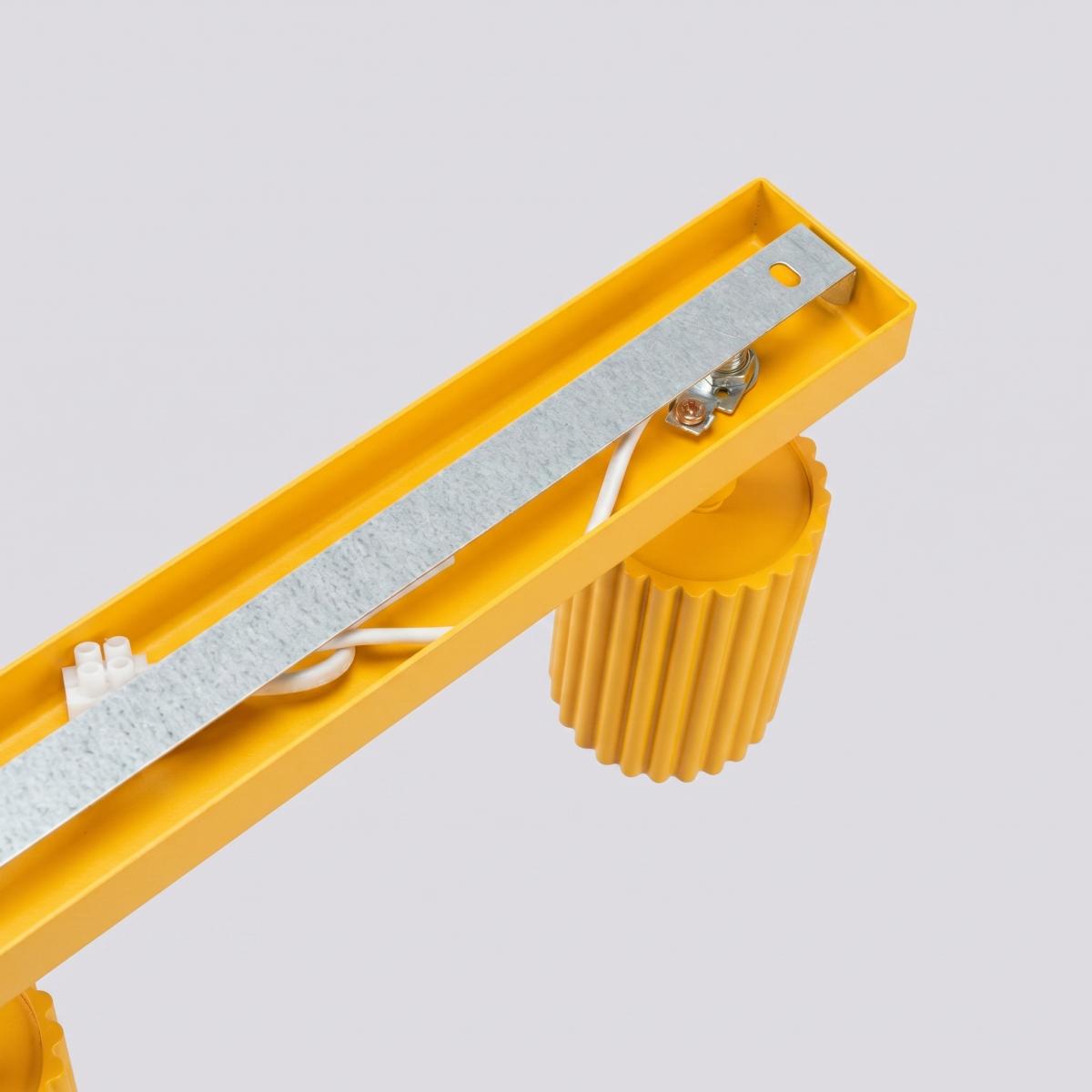 Sollux Plafón KARBON 4L amarillo 