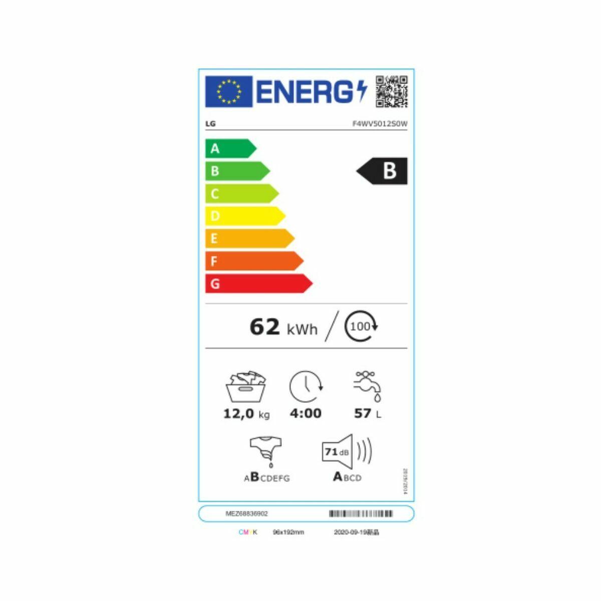 Lavadora LG F4WV5012S0W 12 Kg 60 cm 1400 rpm