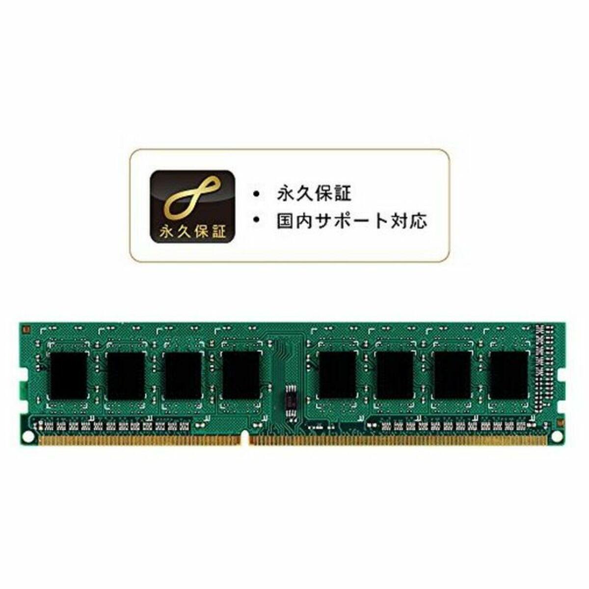 Memoria RAM Silicon Power SP008GBLTU160N02 DDR3 240-pin DIMM 8 GB 1600 Mhz 8 GB 1600 mHz CL11