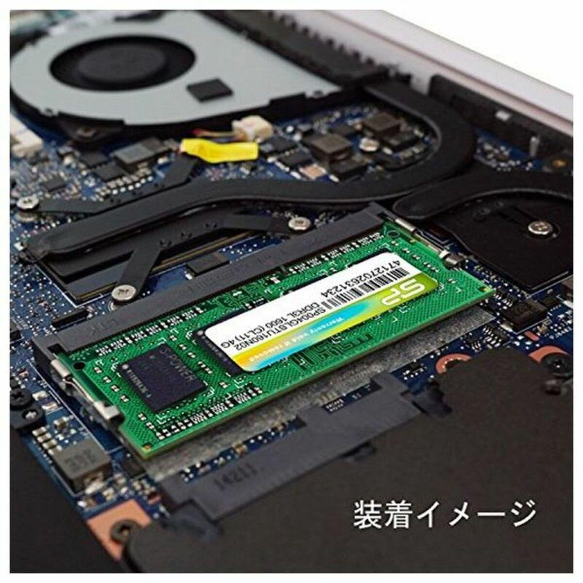 Memoria RAM Silicon Power SP004GLSTU160N02 4 GB DDR3L PC3-12800 1600 mHz CL11 4 GB DDR3L