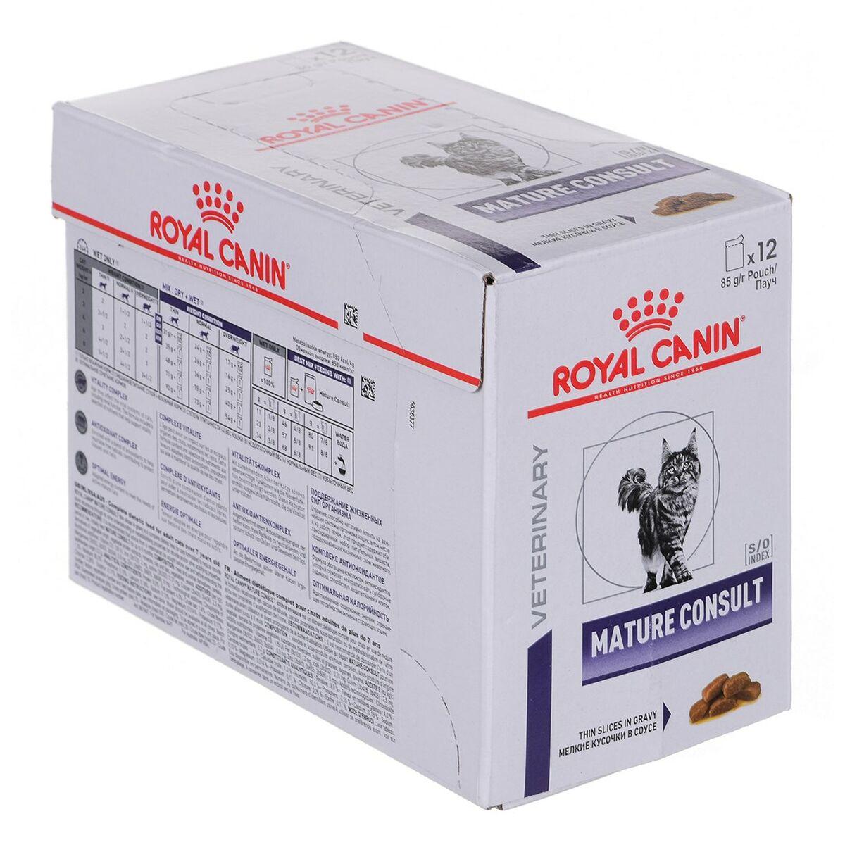 Comida para gato Royal Canin Veterynary Care Mature Carne 12 x 85 g