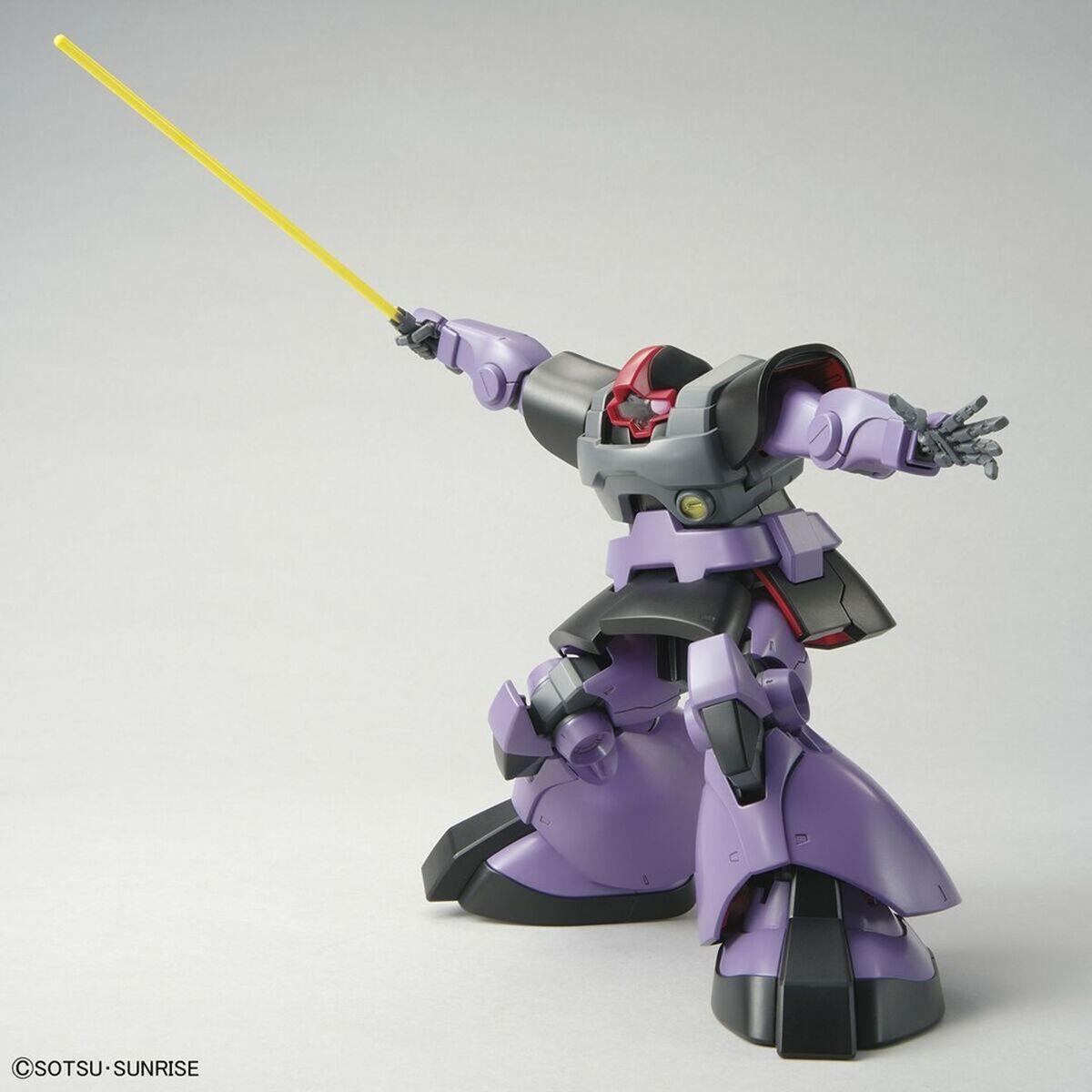Figura Coleccionable Bandai MG MS-09 DOM 18 cm PVC
