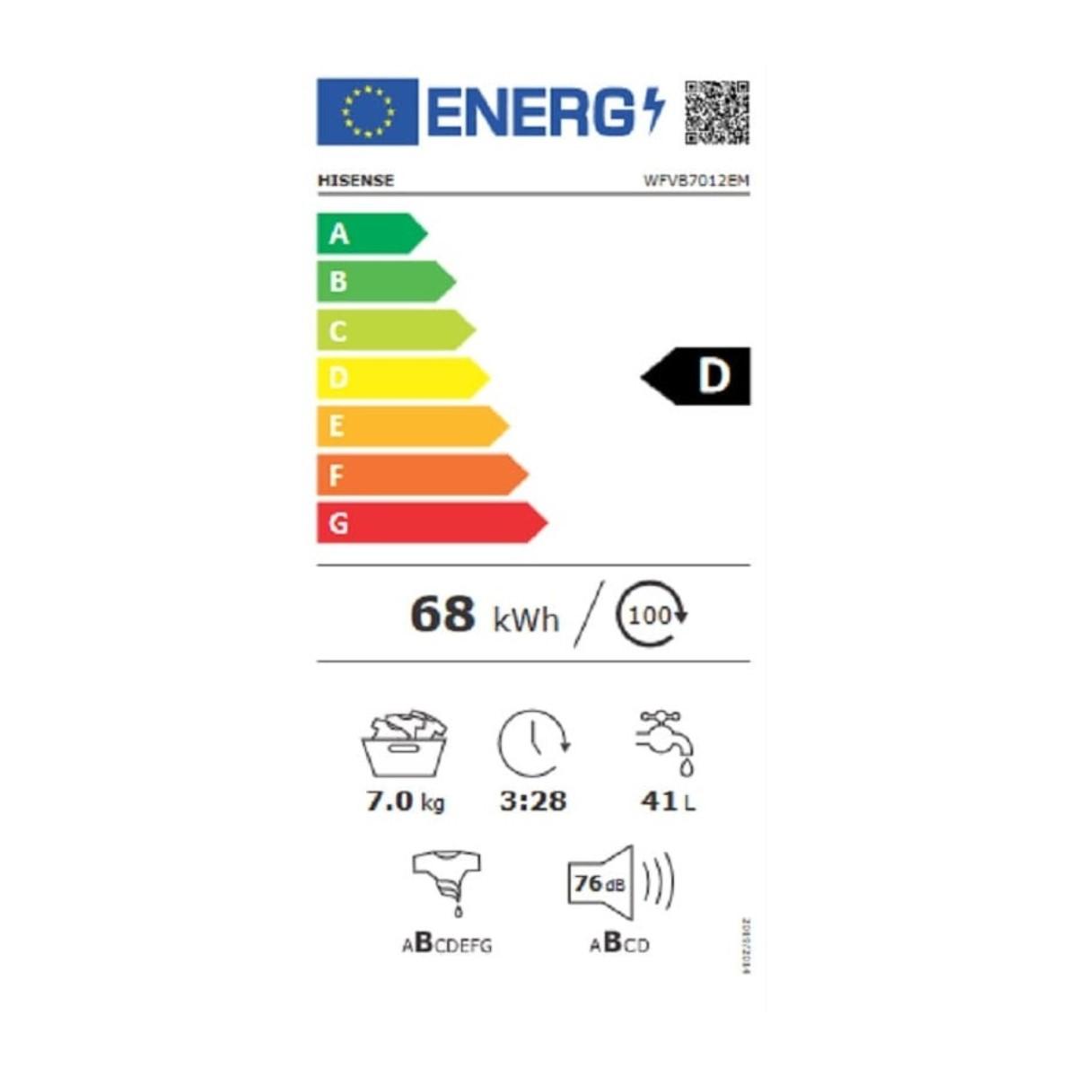 Lavadora Hisense 1200 rpm 7 kg