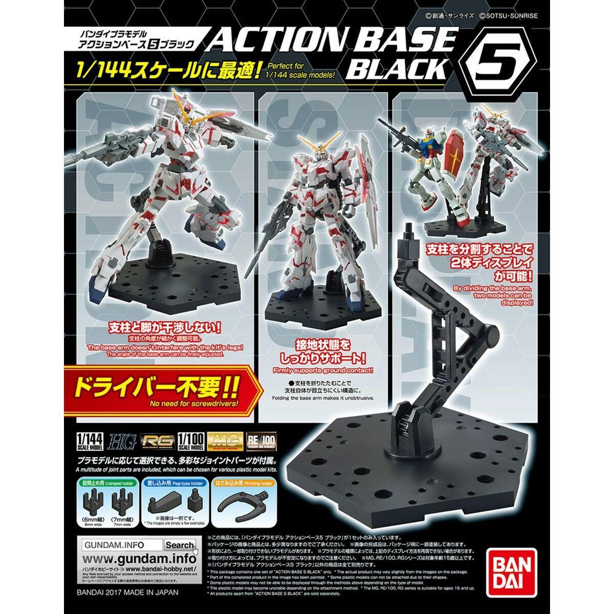 Figura Decorativa Bandai Action Base 5 Plástico
