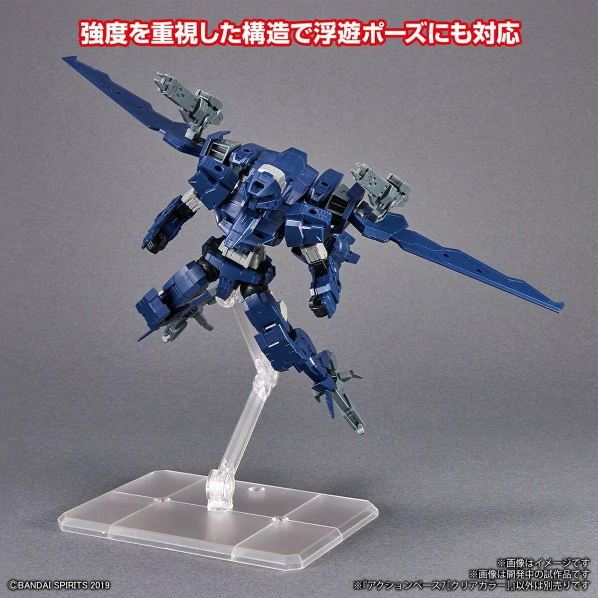 Figura Decorativa Bandai GUN66287