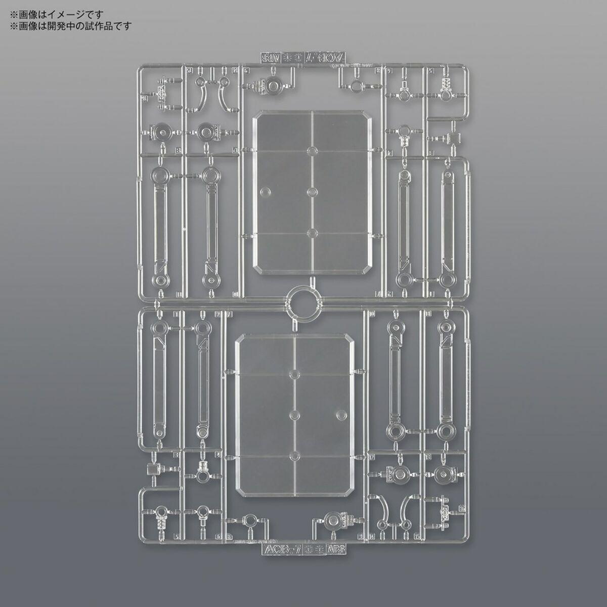 Figura Decorativa Bandai GUN66287