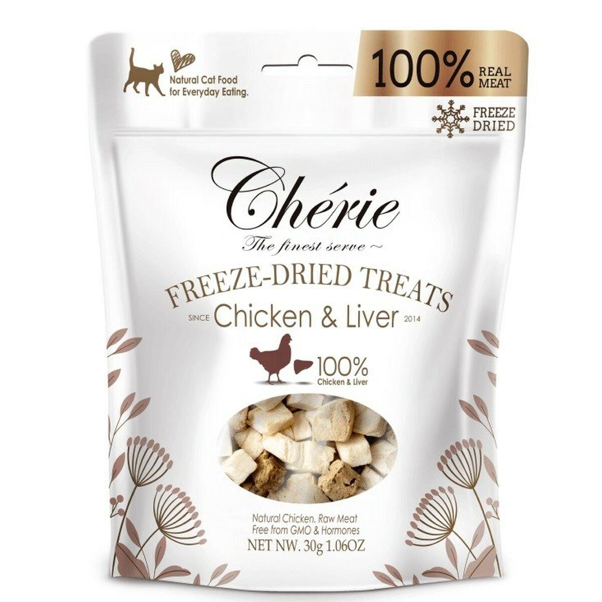 Snack para Gatos Freeze-dried Pollo 30 g