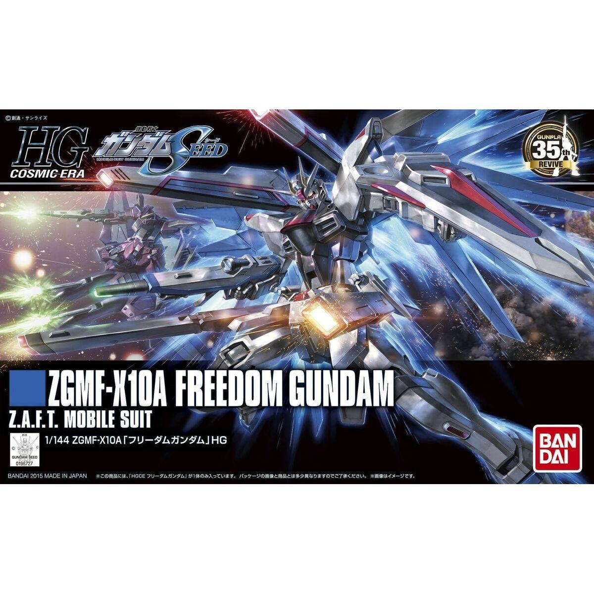 Figura Coleccionable Bandai GUN57404 Plástico