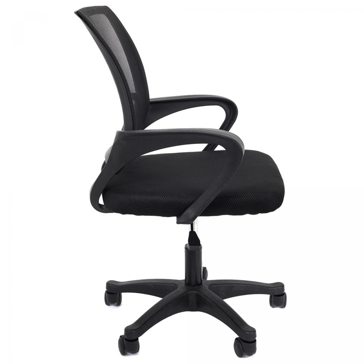 Silla despacho negra