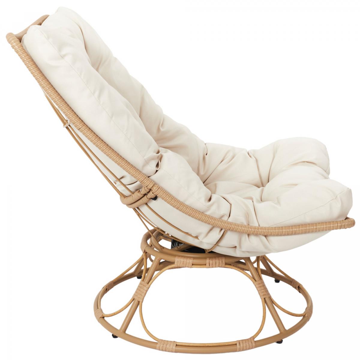 Butaca giratoria petra