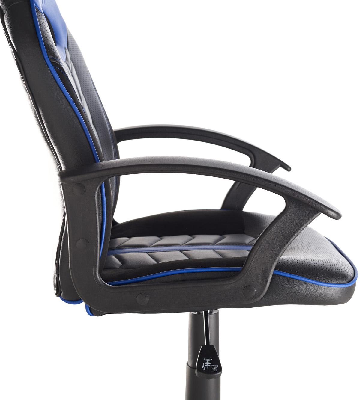 GOBLIN SILLA GAMING  COLOR AZUL