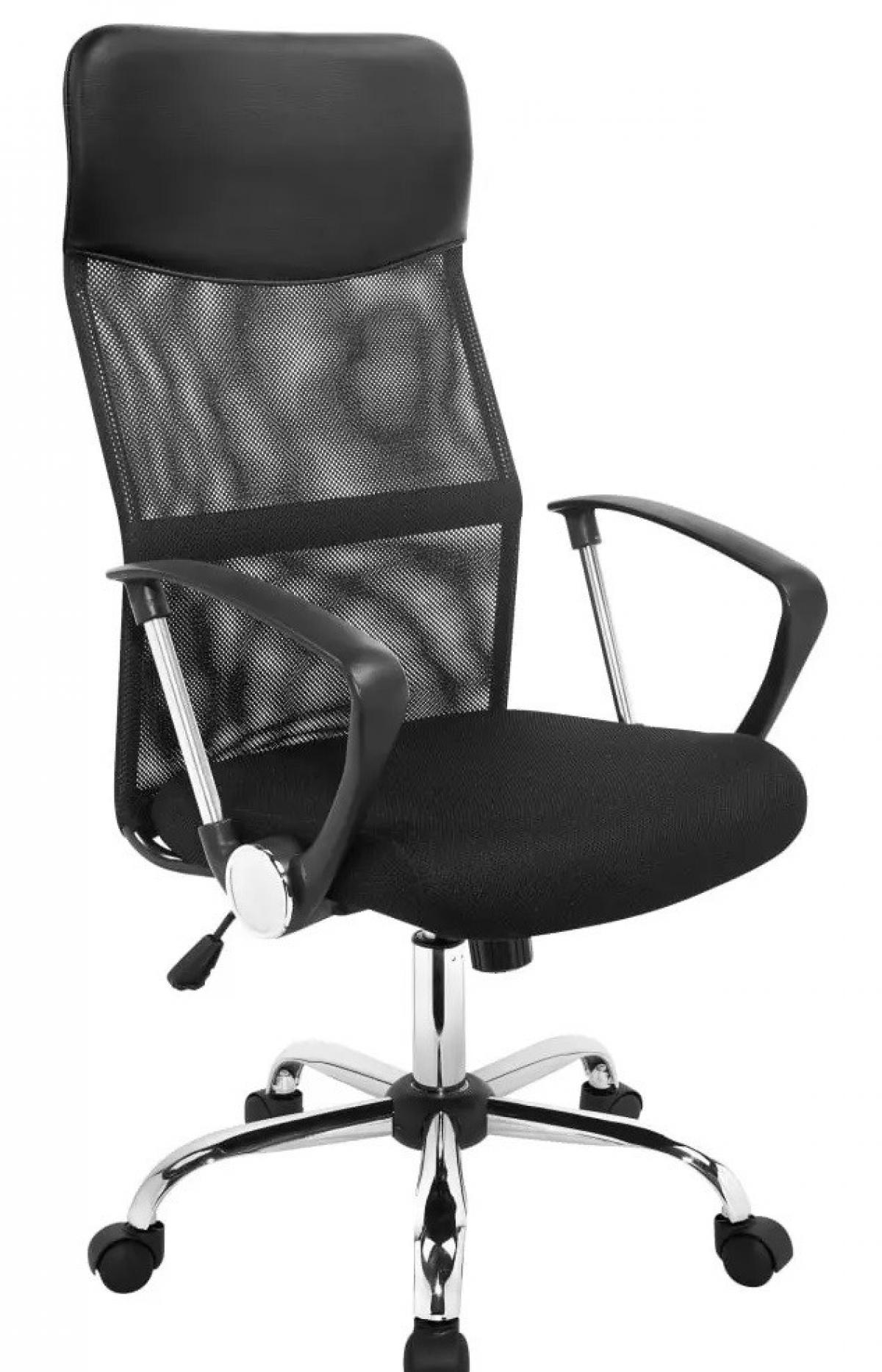 REGINA SILLA DE OFICINA COLOR NEGRO