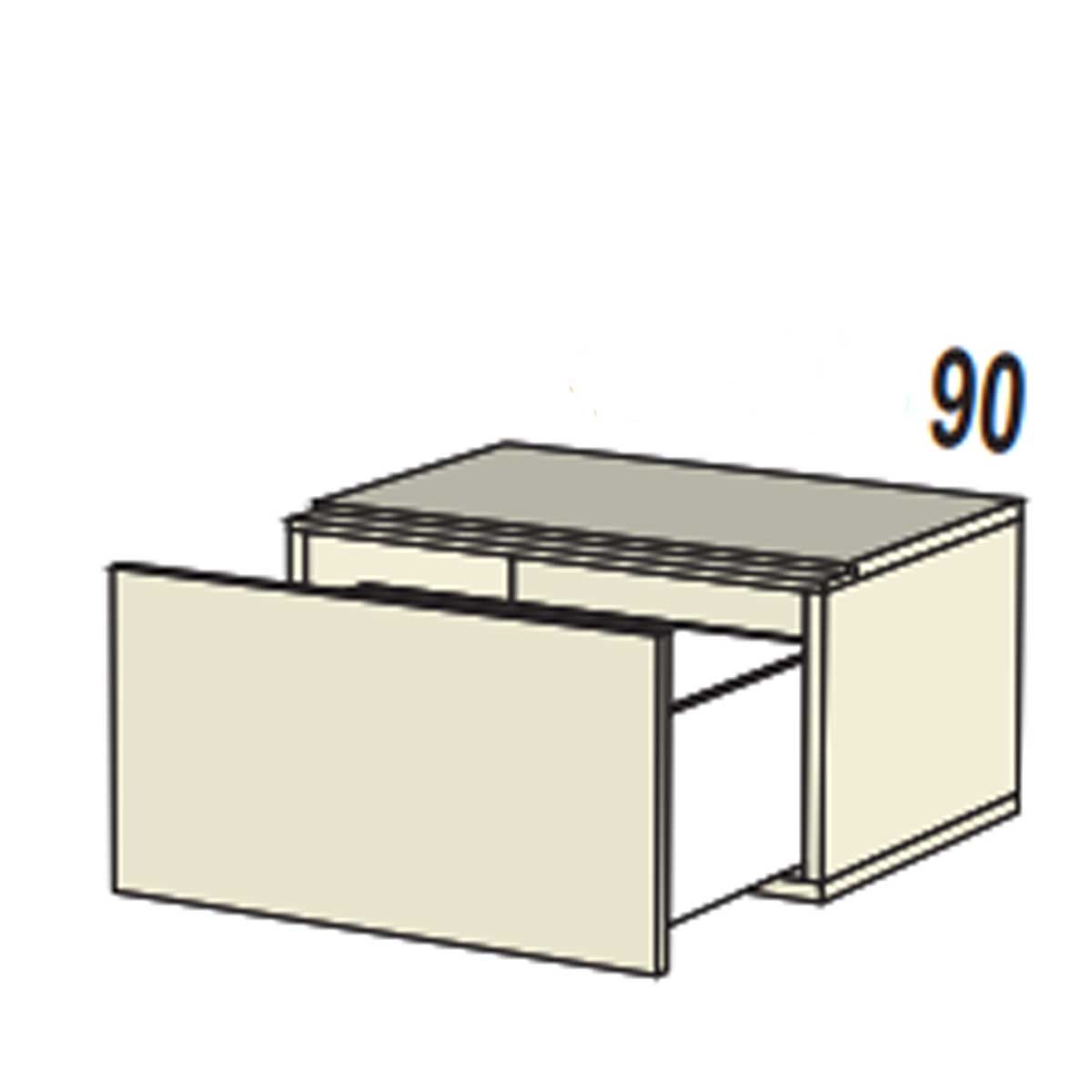 Composición salón MAYEN 211 