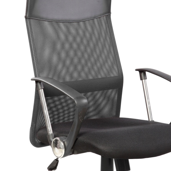 Silla de oficina LAYLA