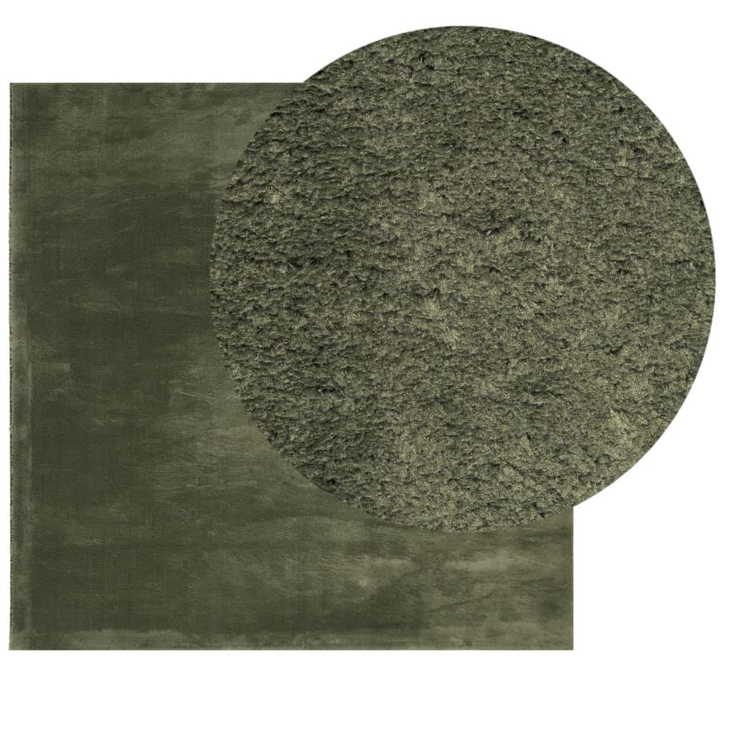 Alfombra de pelo corto suave lavable HUARTE antracita 240x240cm